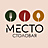 Место