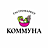 Коммуна