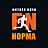 НОРМА, фитнес-клуб