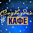 Созвездие, кафе
