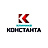 Константа