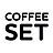 Coffee Set, кафе