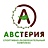 Австерия, спортивно-развлекательный комплекс
