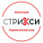 СТРИКСИ, сеть японских парикмахерских