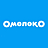 Омолоко, ООО