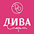Дива Спорт, фитнес-центр