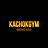 KACHOKGYM, тренажерный зал