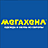 МЕГАХЕНД