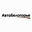 Авто-Белогорье