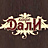 Дали