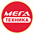 Мегатехника