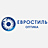 Евростиль