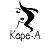 Каре-А, сеть парикмахерских