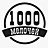1000 мелочей