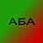 Аба