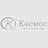 Космос, гостиница