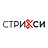Стрикси, парикмахерская