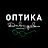 Оптика Давыдов