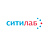 СИТИЛАБ
