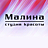 Маслова Полина Вадимовна, ИП