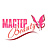 МАСТЕР Beauty, центр красоты