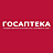 ГОСАПТЕКА