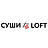 Суши LOFT, суши-бар