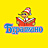 Буратино, сеть оптово-розничных магазинов