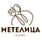 Кафе "Метелица", ООО