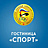 СПОРТ