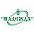 Городская Медицинская Лаборатория "Надежда", ООО