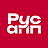 Русский аппетит