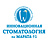 Тихонов И.Е., ООО (Инновационная стоматология на Марата-31)