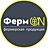 ФермON CLUB