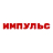 Импульс, амбулаторный центр