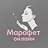 Марафет онлайн