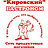 Кировский, сеть гастрономов