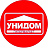 Унидом