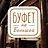Буфет на Большой