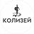 Колизей, фитнес-клуб