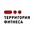 Территория Фитнеса
