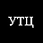 УТЦ-Lada