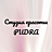 Pudra, салон красоты