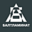 Балтламинат