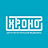 Хроно