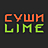 Суши Lime