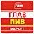 ГЛАВПИВМАРКЕТ