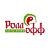 Роллофф