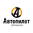 Автопилот