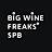 Big Wine Freaks